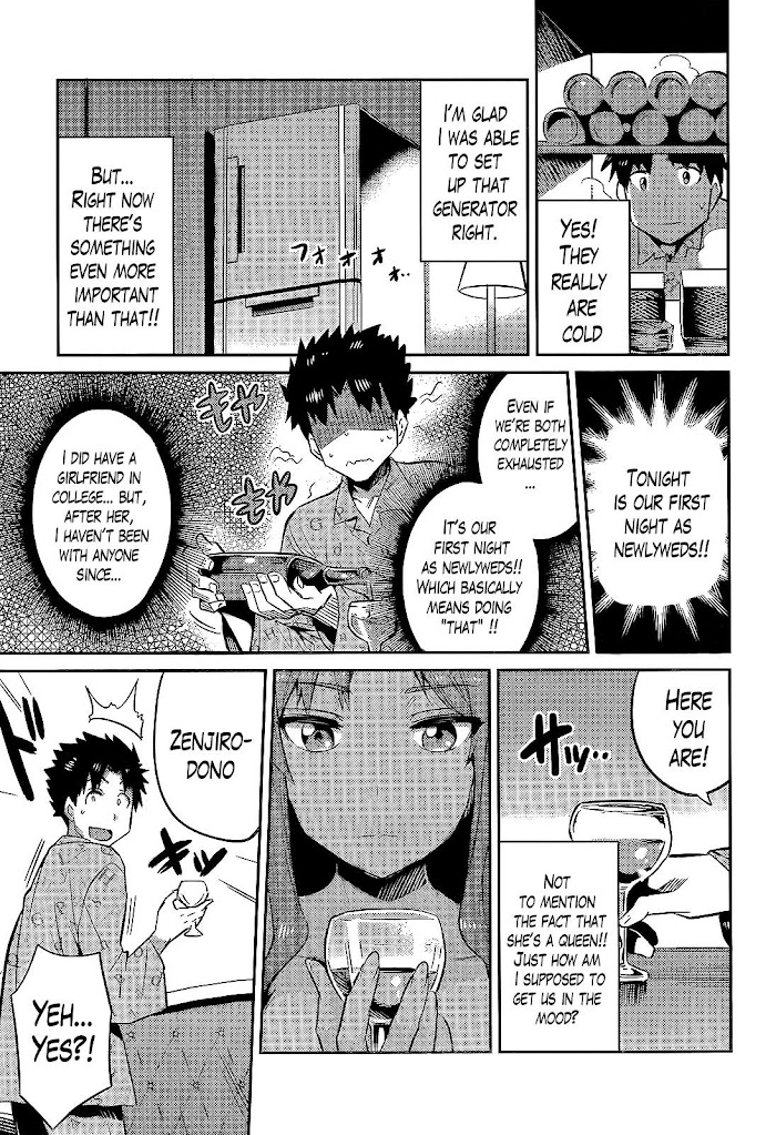 Risou No Himo Seikatsu (novel) Chapter 3 page 29 - 
