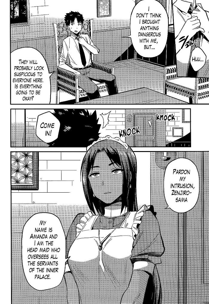 Risou No Himo Seikatsu (novel) Chapter 3 page 6 - 