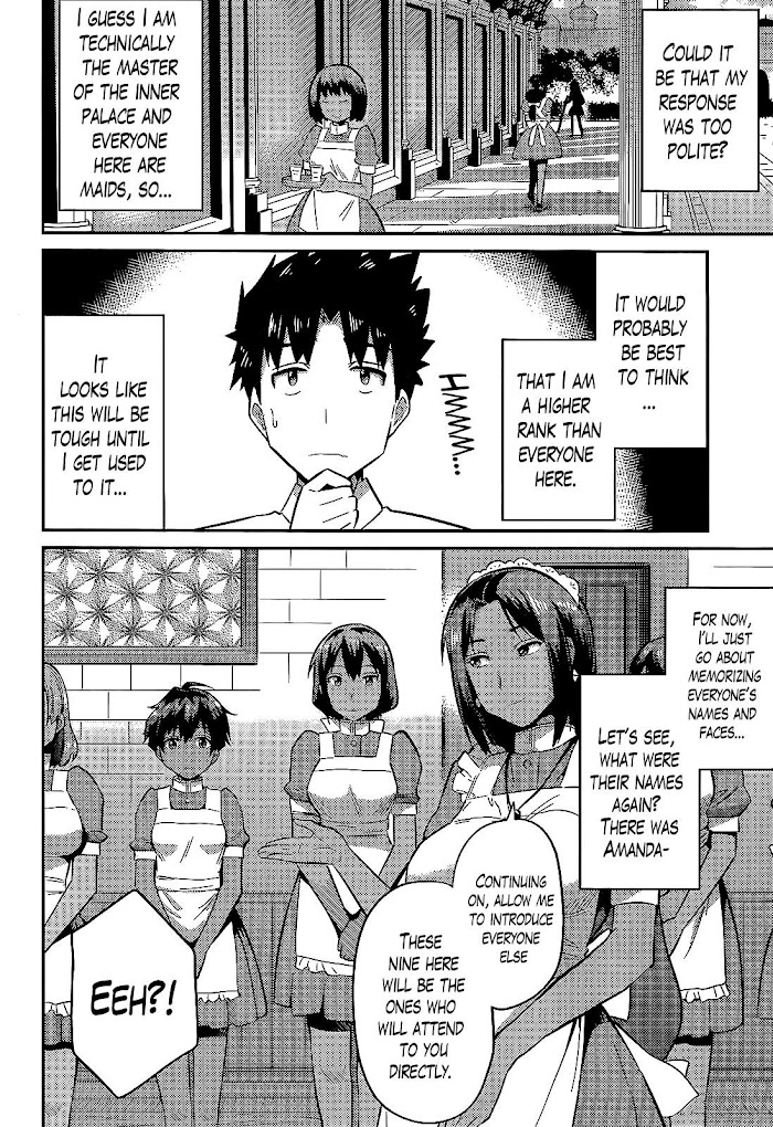 Risou No Himo Seikatsu (novel) Chapter 3 page 10 - 
