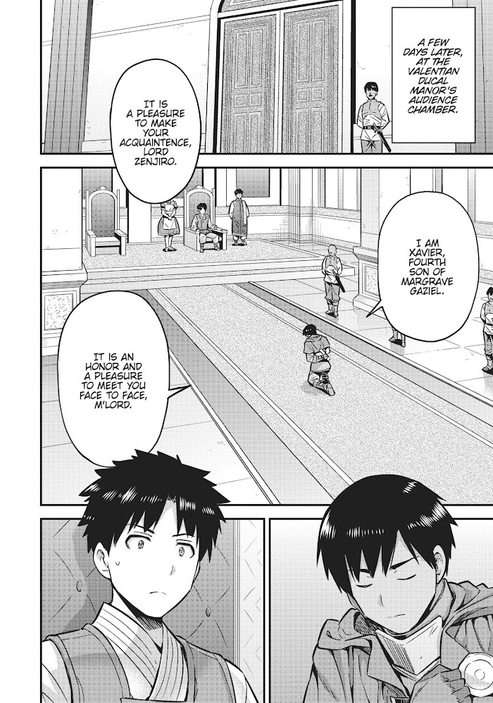 Risou No Himo Seikatsu (novel) Chapter 30 page 2 - 