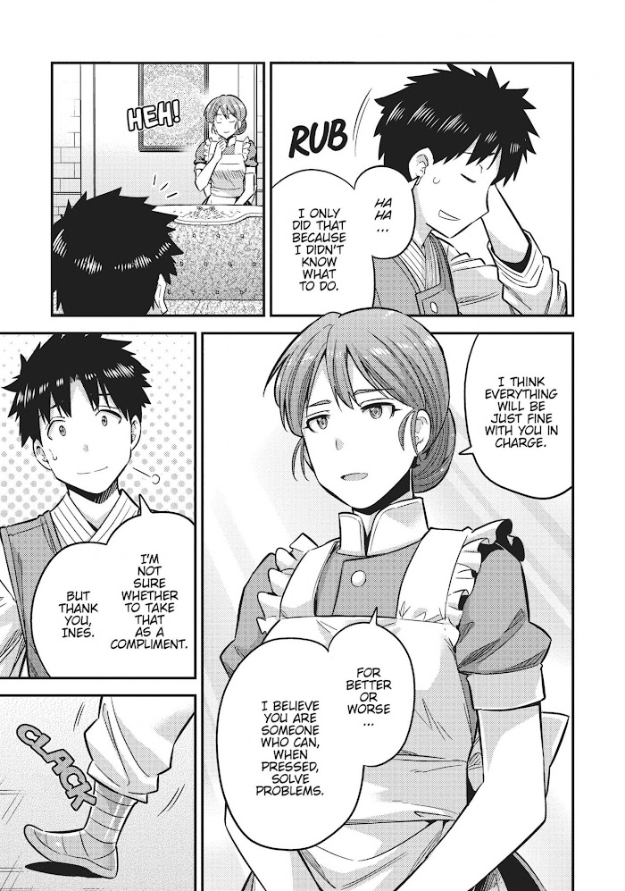 Risou No Himo Seikatsu (novel) Chapter 30 page 11 - 