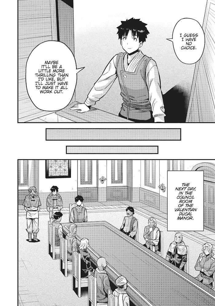 Risou No Himo Seikatsu (novel) Chapter 30 page 12 - 