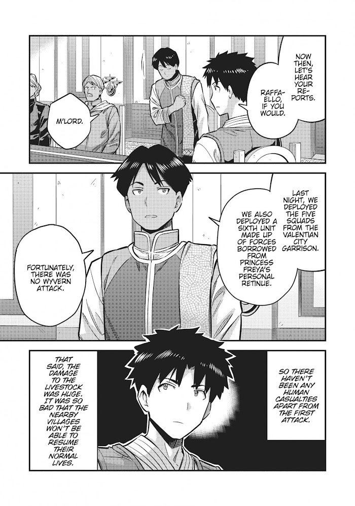 Risou No Himo Seikatsu (novel) Chapter 30 page 13 - 