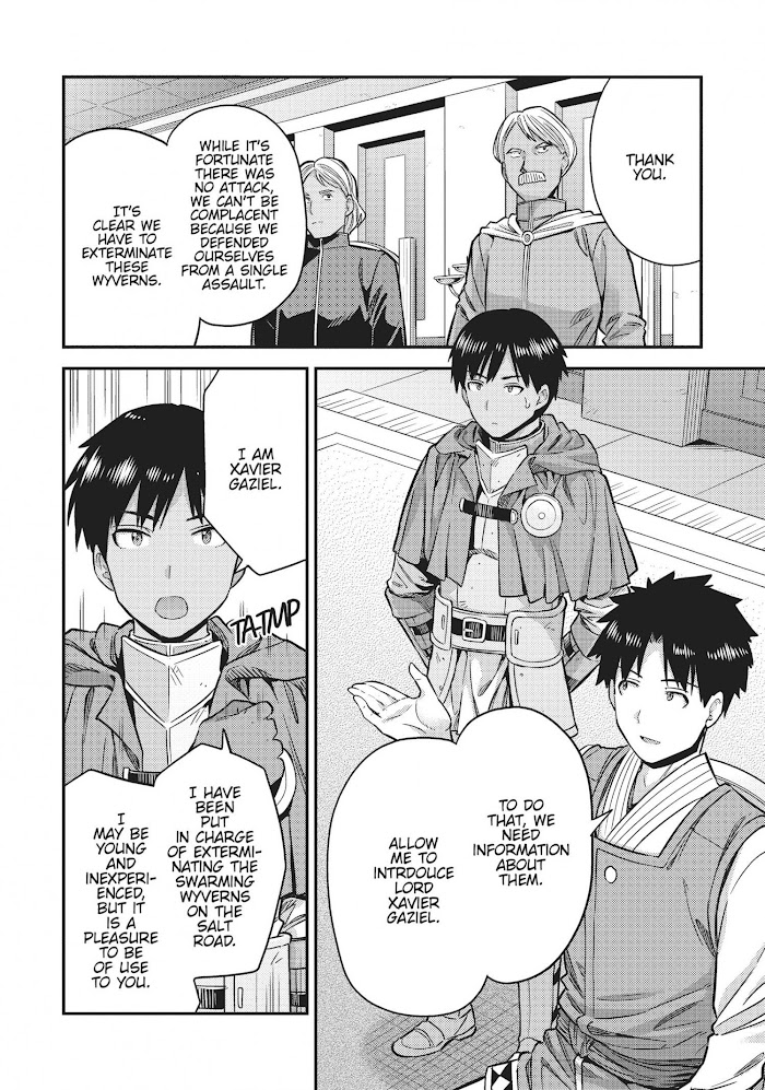 Risou No Himo Seikatsu (novel) Chapter 30 page 14 - 