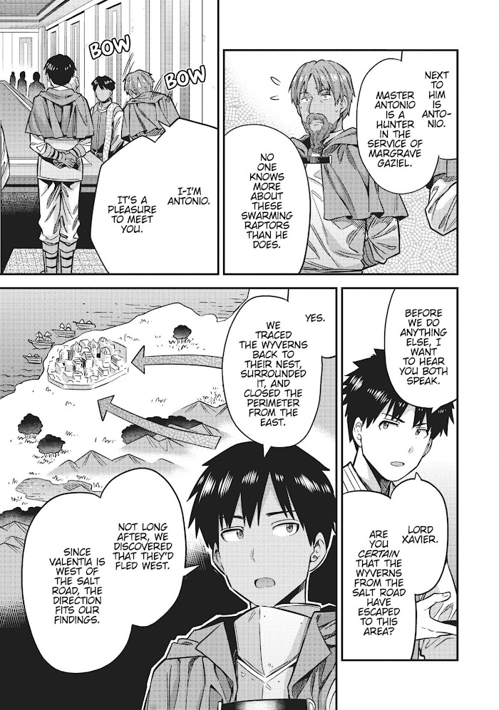 Risou No Himo Seikatsu (novel) Chapter 30 page 15 - 