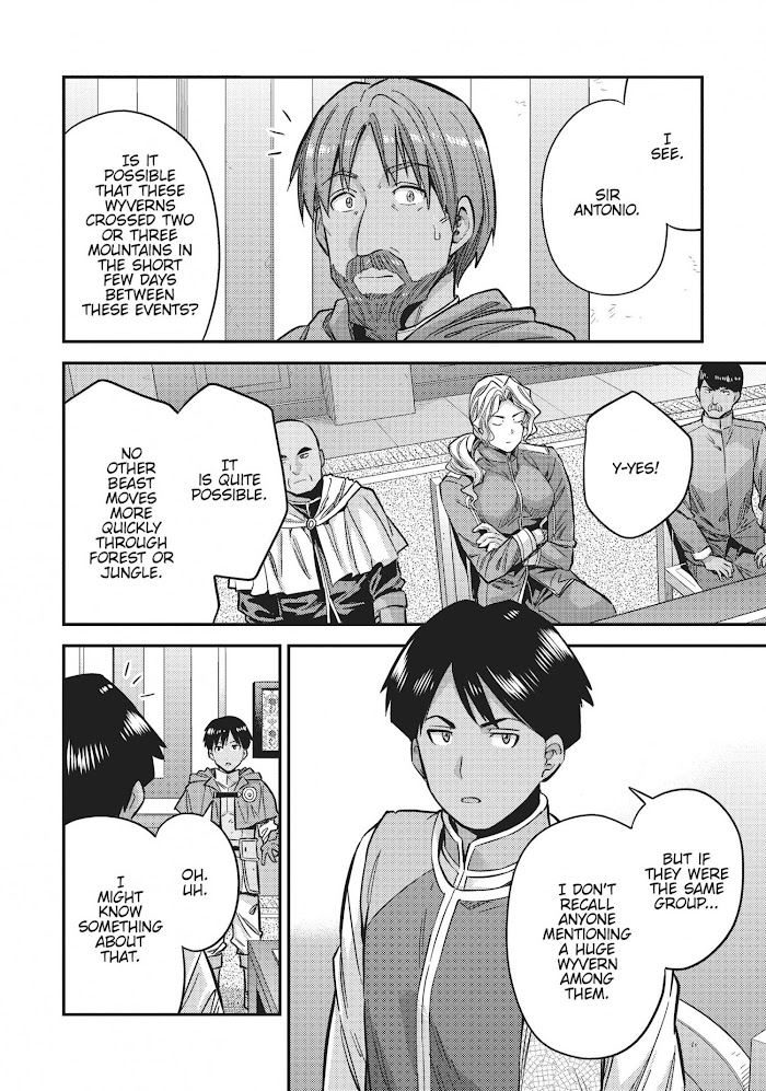 Risou No Himo Seikatsu (novel) Chapter 30 page 16 - 