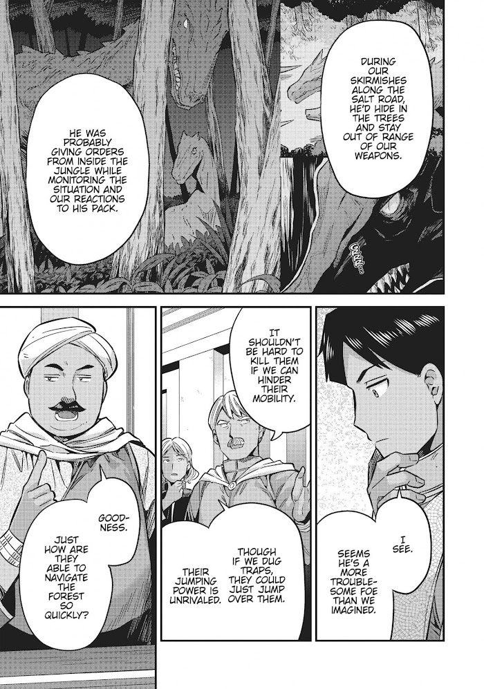 Risou No Himo Seikatsu (novel) Chapter 30 page 17 - 