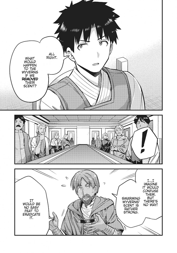 Risou No Himo Seikatsu (novel) Chapter 30 page 19 - 