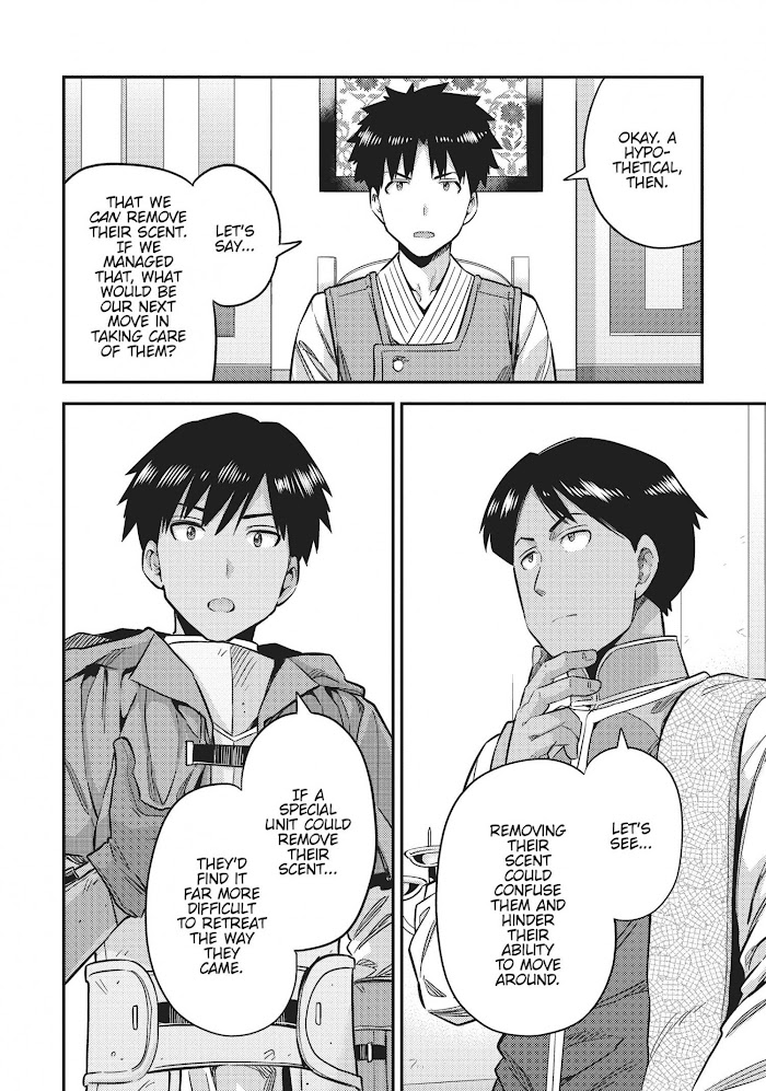 Risou No Himo Seikatsu (novel) Chapter 30 page 20 - 