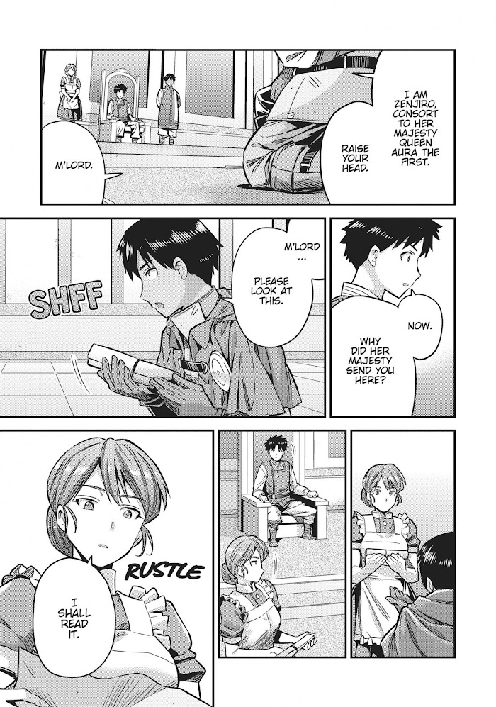 Risou No Himo Seikatsu (novel) Chapter 30 page 3 - 