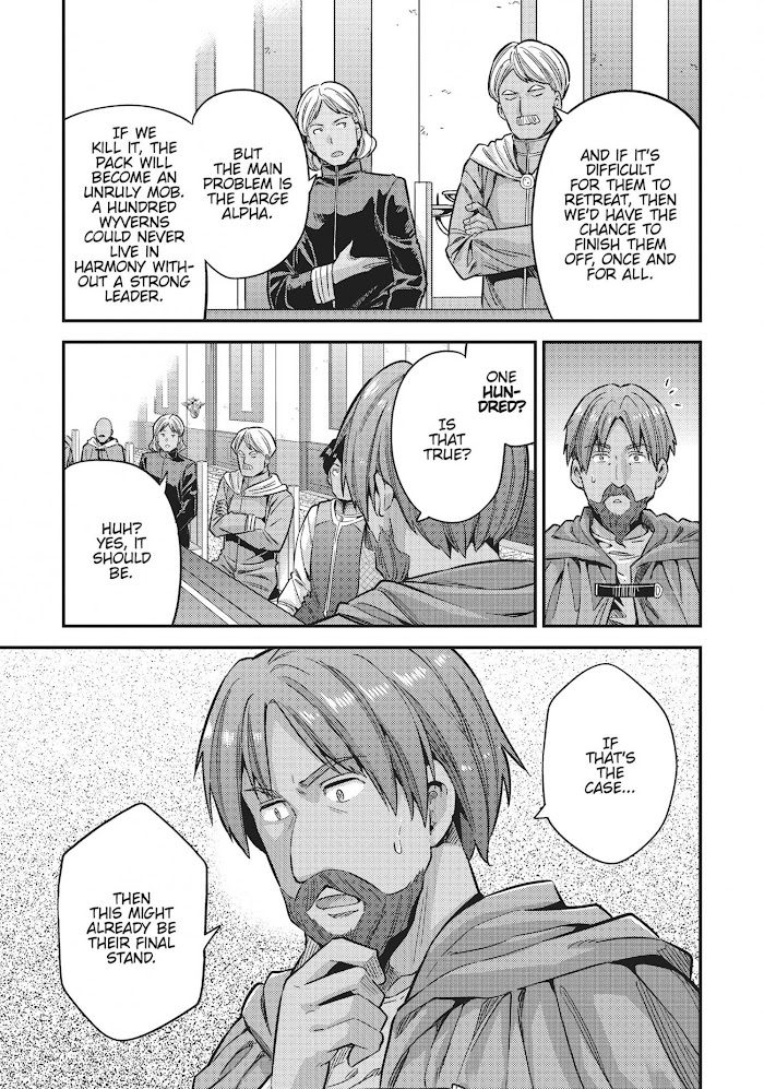 Risou No Himo Seikatsu (novel) Chapter 30 page 21 - 