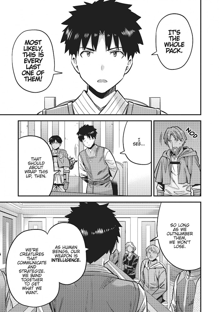 Risou No Himo Seikatsu (novel) Chapter 30 page 23 - 