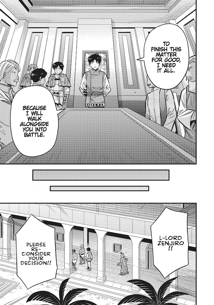 Risou No Himo Seikatsu (novel) Chapter 30 page 25 - 