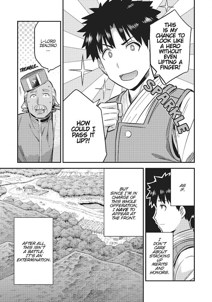Risou No Himo Seikatsu (novel) Chapter 30 page 27 - 