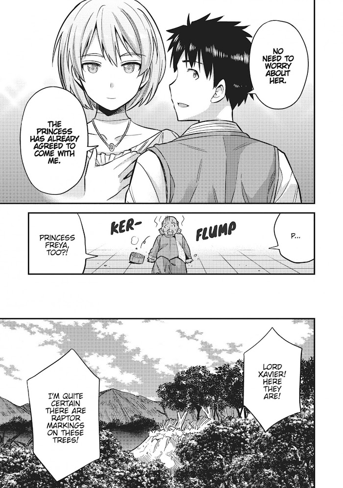 Risou No Himo Seikatsu (novel) Chapter 30 page 29 - 