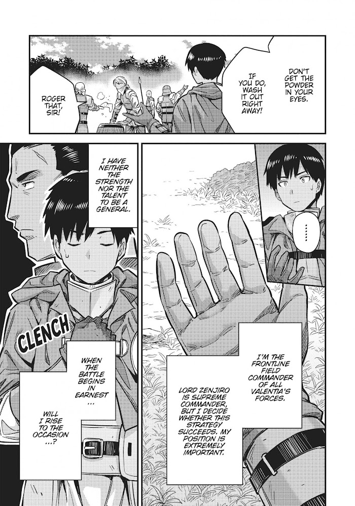 Risou No Himo Seikatsu (novel) Chapter 30 page 31 - 