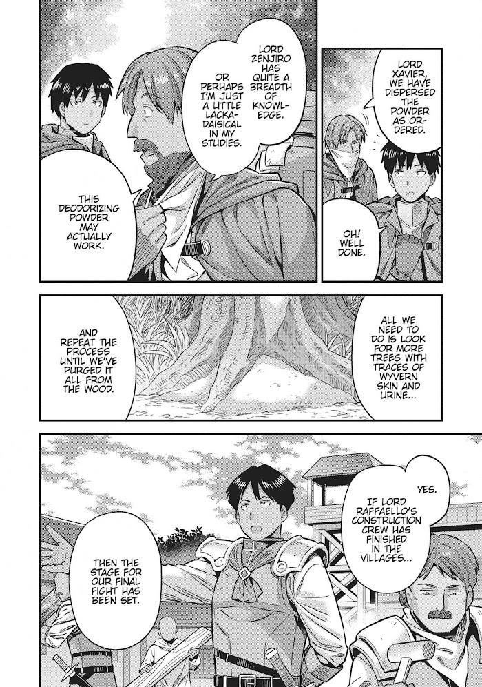 Risou No Himo Seikatsu (novel) Chapter 30 page 32 - 