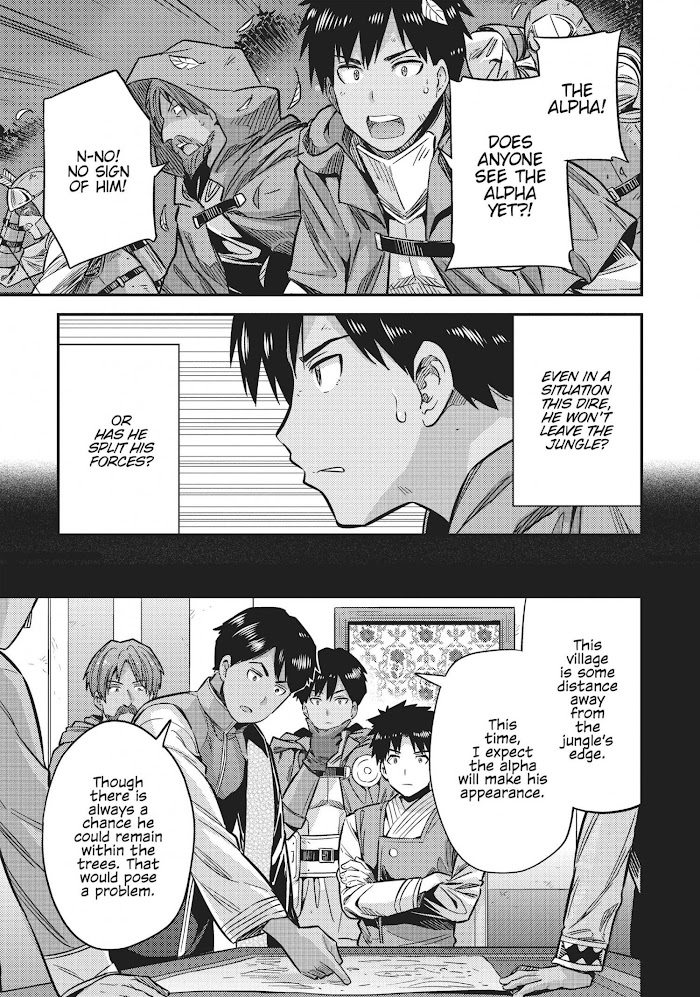 Risou No Himo Seikatsu (novel) Chapter 30 page 38 - 