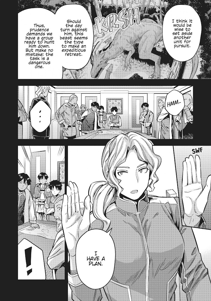 Risou No Himo Seikatsu (novel) Chapter 30 page 39 - 