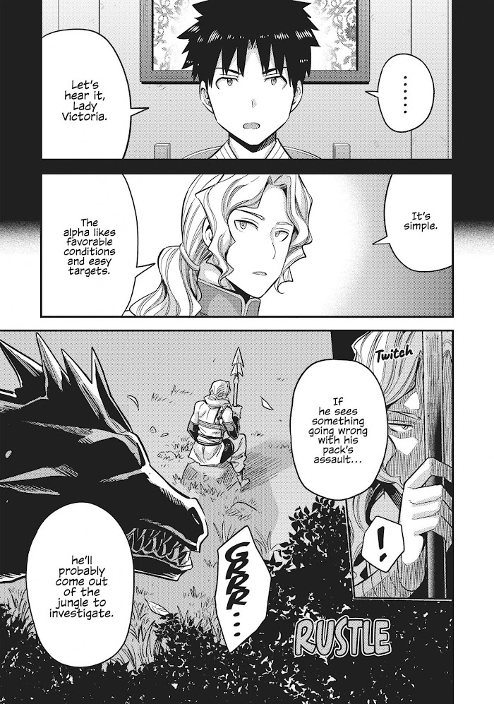 Risou No Himo Seikatsu (novel) Chapter 30 page 40 - 