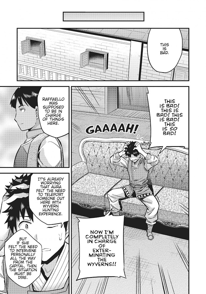 Risou No Himo Seikatsu (novel) Chapter 30 page 5 - 