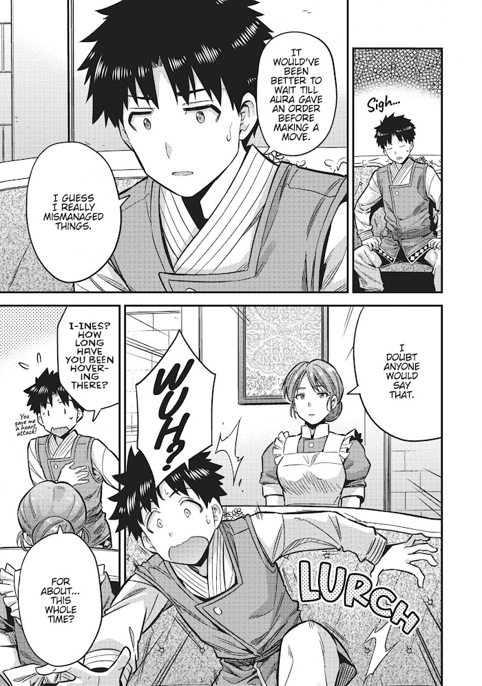 Risou No Himo Seikatsu (novel) Chapter 30 page 7 - 