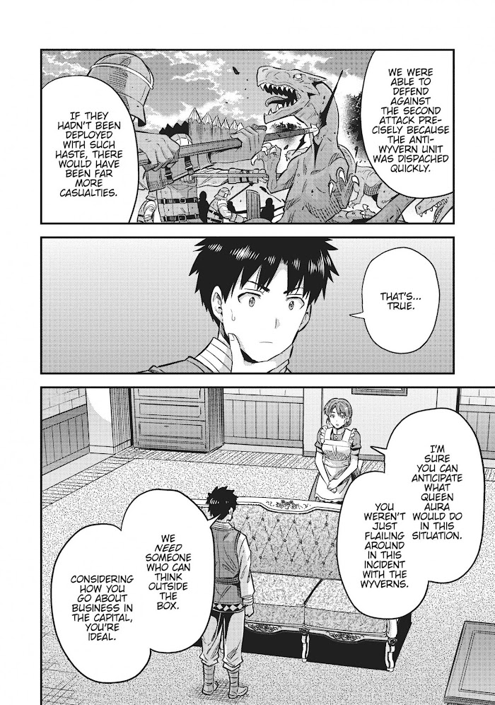 Risou No Himo Seikatsu (novel) Chapter 30 page 10 - 