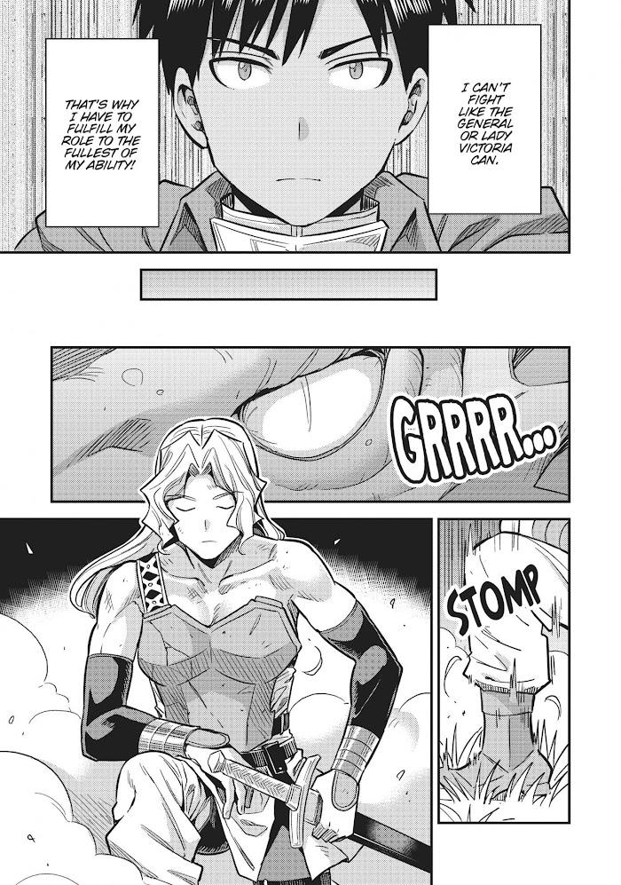 Risou No Himo Seikatsu (novel) Chapter 31 page 13 - 