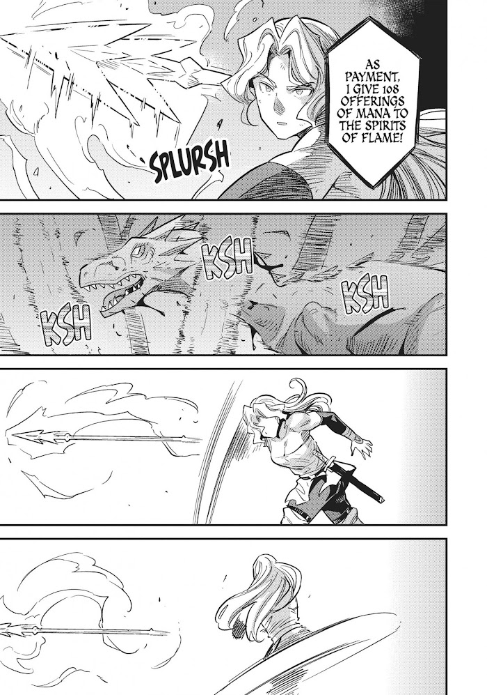 Risou No Himo Seikatsu (novel) Chapter 31 page 23 - 