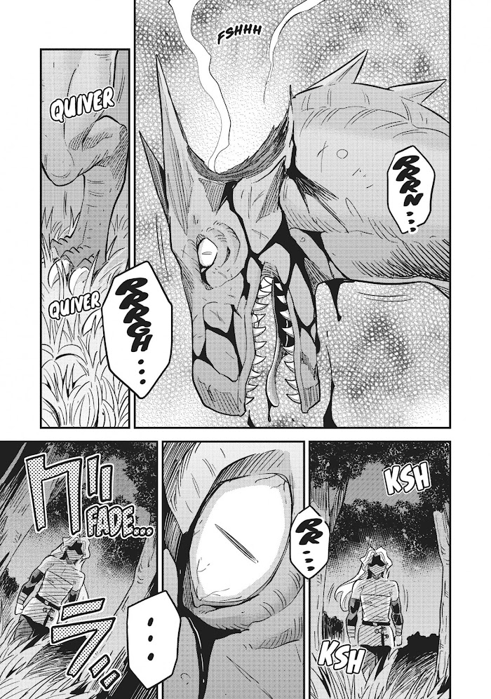 Risou No Himo Seikatsu (novel) Chapter 31 page 26 - 