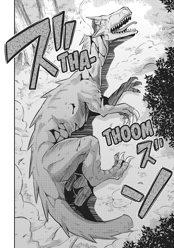 Risou No Himo Seikatsu (novel) Chapter 31 page 27 - 