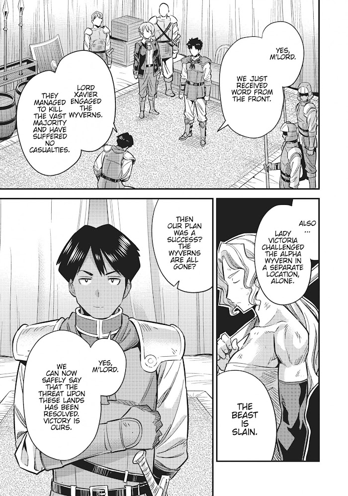 Risou No Himo Seikatsu (novel) Chapter 31 page 30 - 