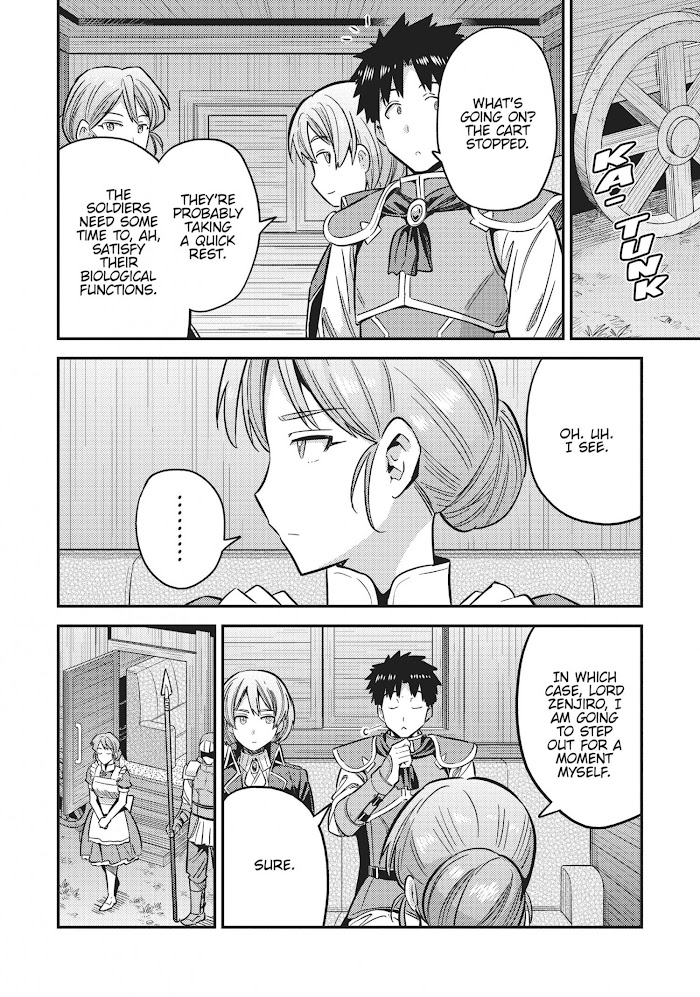 Risou No Himo Seikatsu (novel) Chapter 31 page 33 - 