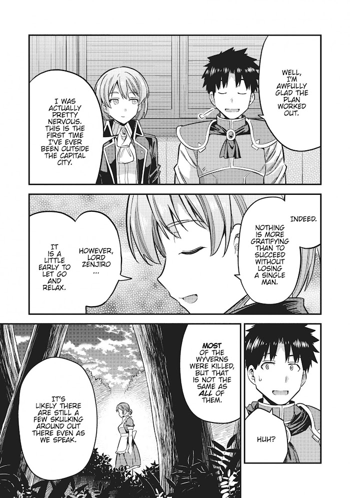 Risou No Himo Seikatsu (novel) Chapter 31 page 34 - 