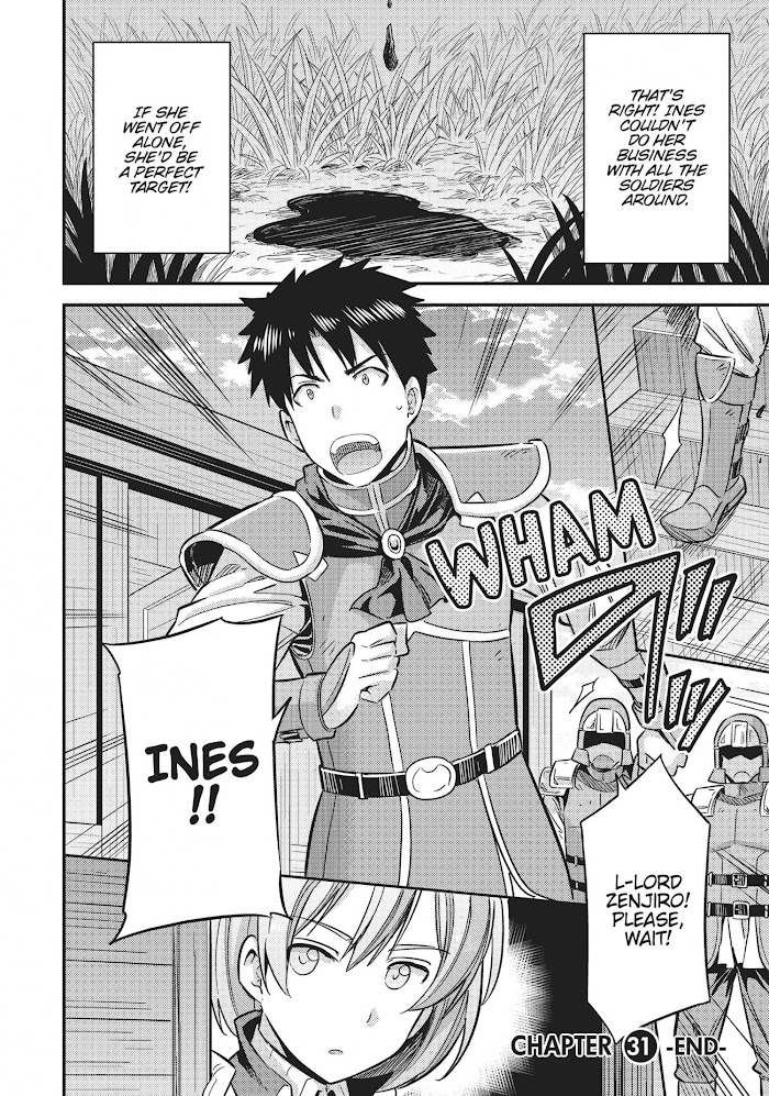 Risou No Himo Seikatsu (novel) Chapter 31 page 37 - 