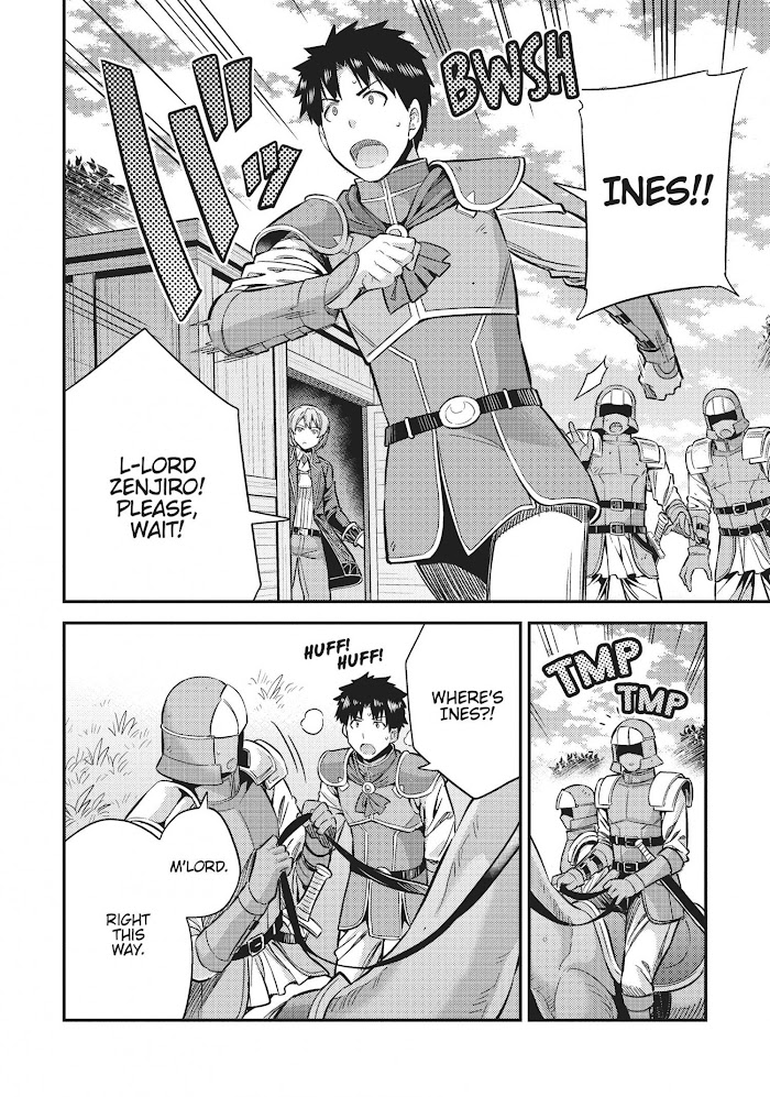 Risou No Himo Seikatsu (novel) Chapter 32 page 2 - 