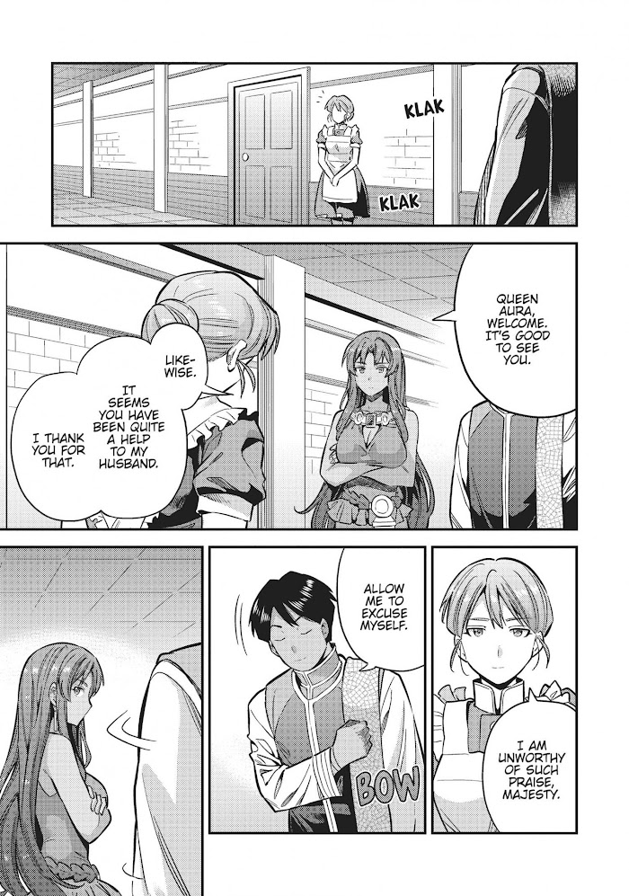 Risou No Himo Seikatsu (novel) Chapter 32 page 11 - 