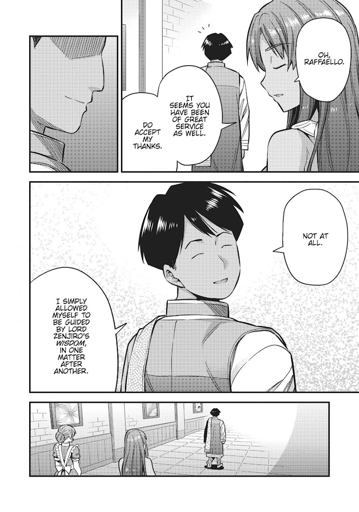 Risou No Himo Seikatsu (novel) Chapter 32 page 12 - 