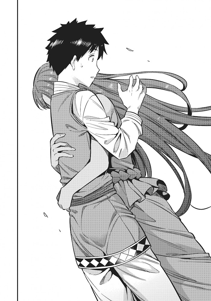Risou No Himo Seikatsu (novel) Chapter 32 page 16 - 