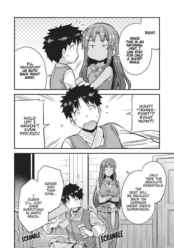 Risou No Himo Seikatsu (novel) Chapter 32 page 18 - 