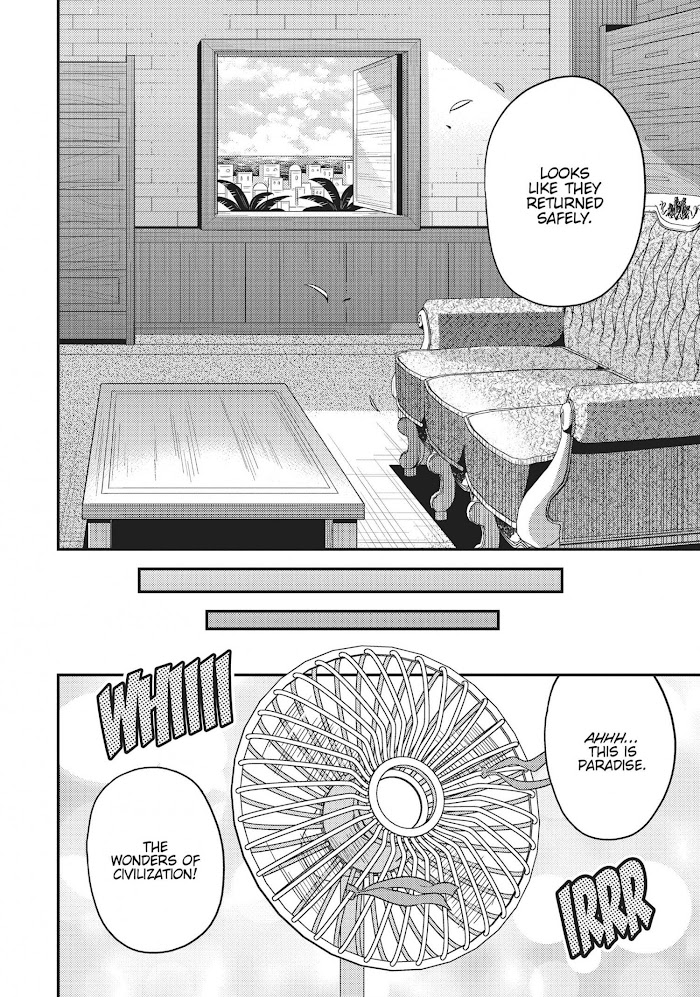 Risou No Himo Seikatsu (novel) Chapter 32 page 20 - 