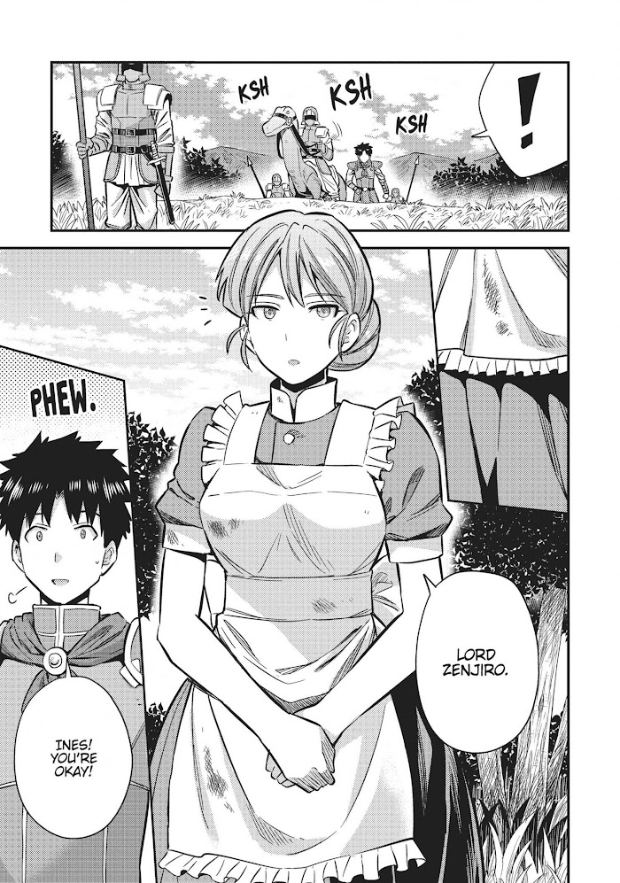 Risou No Himo Seikatsu (novel) Chapter 32 page 3 - 