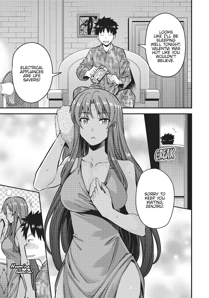 Risou No Himo Seikatsu (novel) Chapter 32 page 21 - 