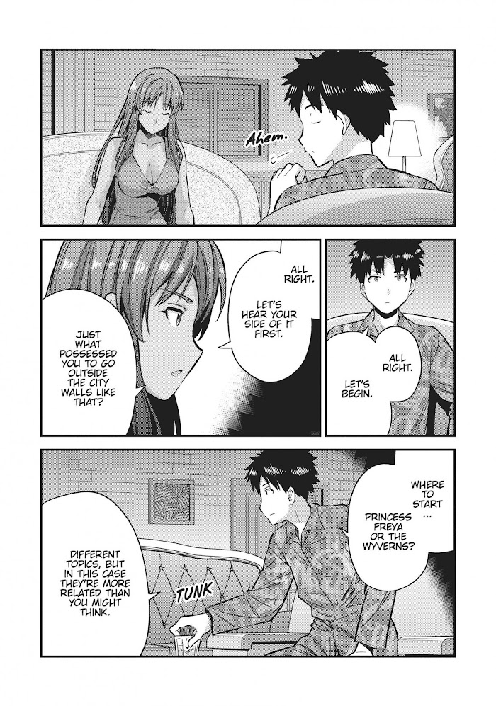 Risou No Himo Seikatsu (novel) Chapter 32 page 22 - 