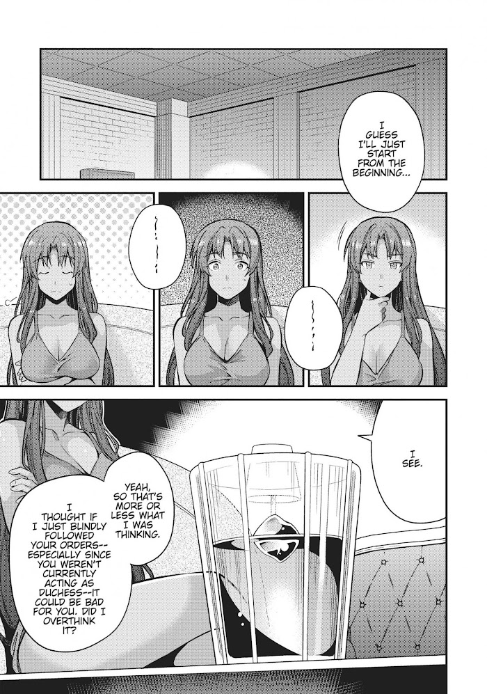 Risou No Himo Seikatsu (novel) Chapter 32 page 23 - 