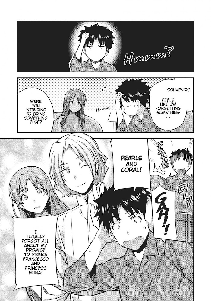 Risou No Himo Seikatsu (novel) Chapter 32 page 27 - 