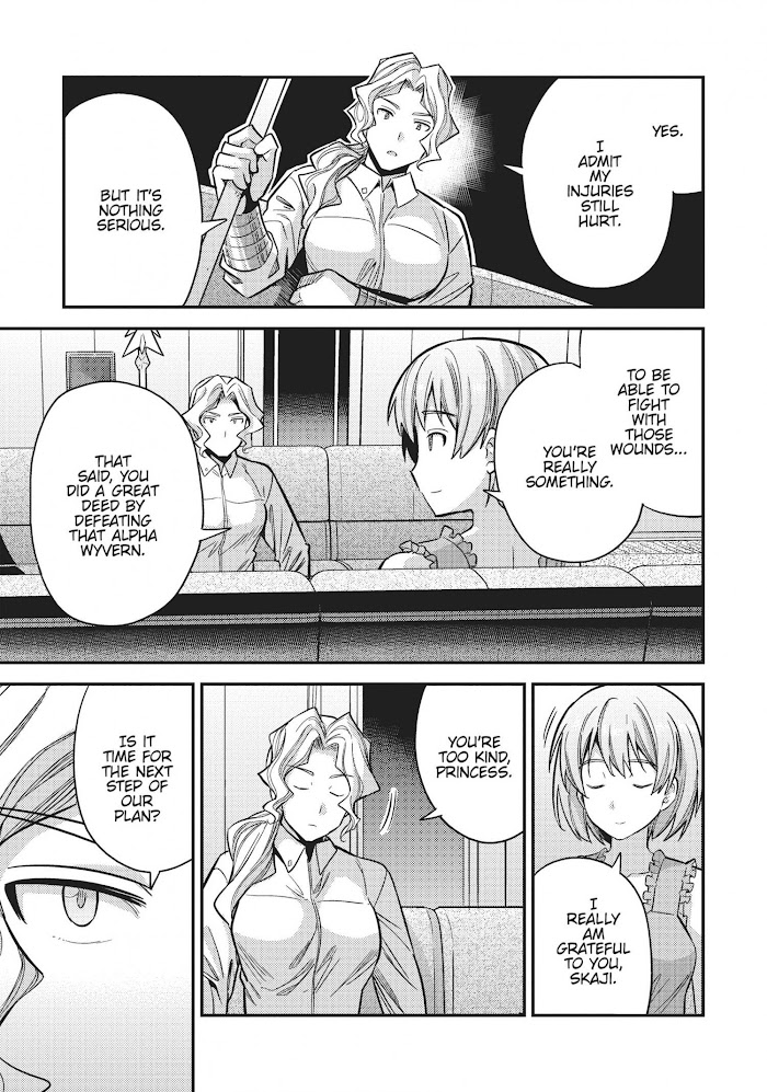 Risou No Himo Seikatsu (novel) Chapter 32 page 29 - 
