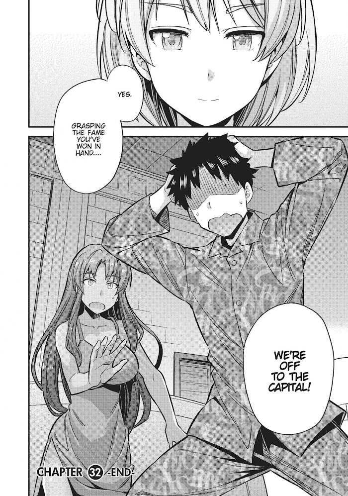 Risou No Himo Seikatsu (novel) Chapter 32 page 30 - 
