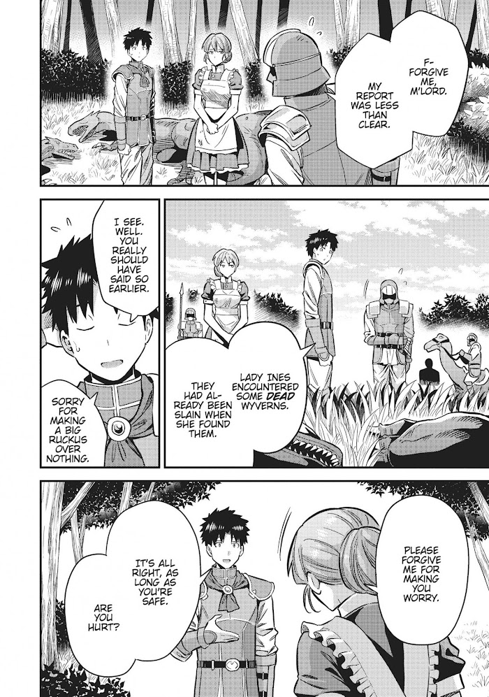 Risou No Himo Seikatsu (novel) Chapter 32 page 4 - 