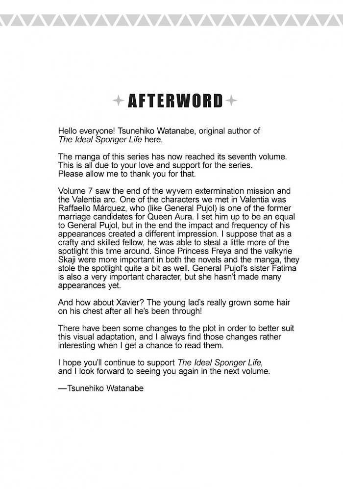 Risou No Himo Seikatsu (novel) Chapter 32 page 32 - 